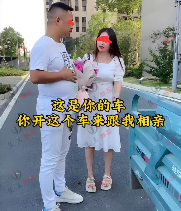 男子开三轮接网恋女友以为会失败,女子竟爽快答应:我愿意嫁给你