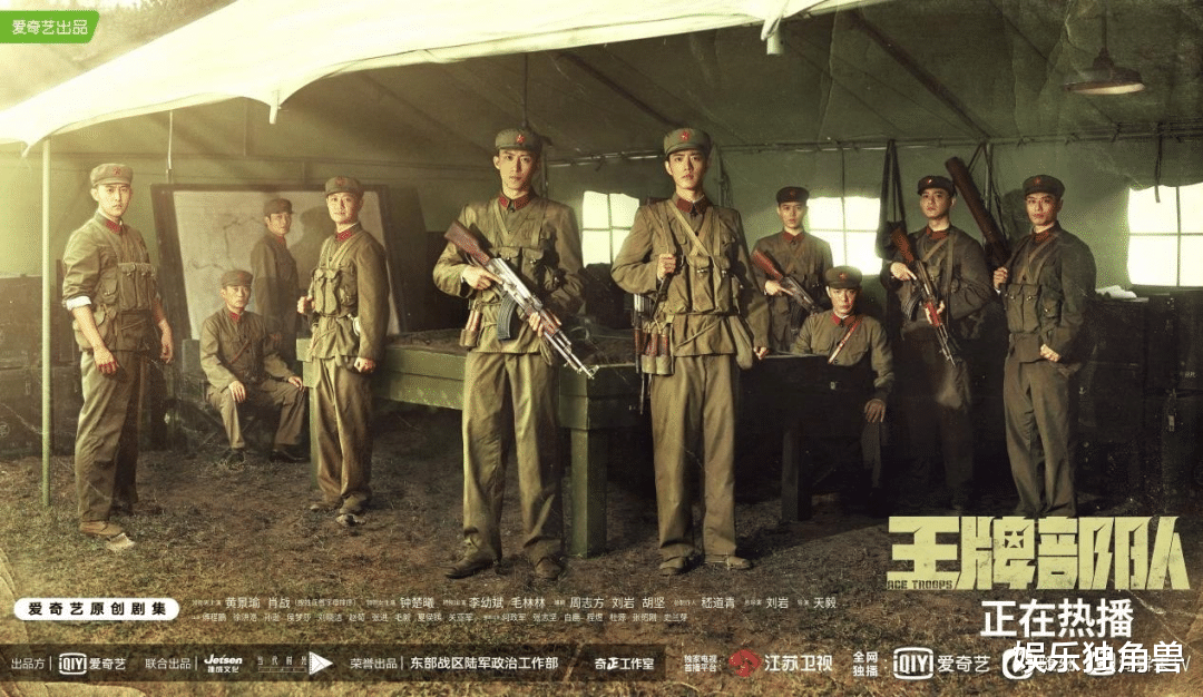 医疗服务|腾讯与捷成18亿“版权联姻”，长视频搅动短视频“春水”？