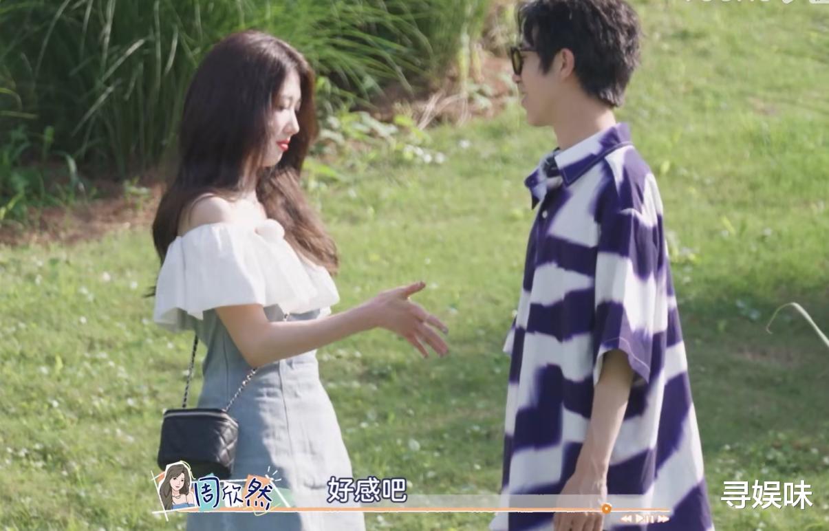 豪门|《怦然2》收官:3对CP牵手,锦绣豪门CP大反转,返场时直接亲啦