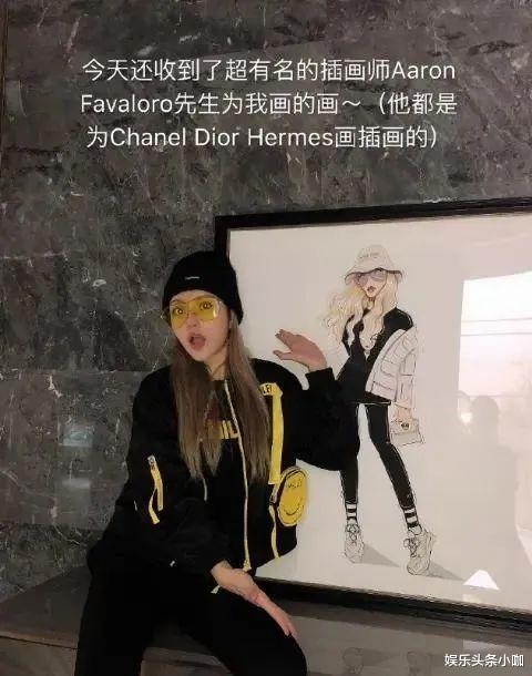 周扬青|年度赘婿？他终于火出圈了！