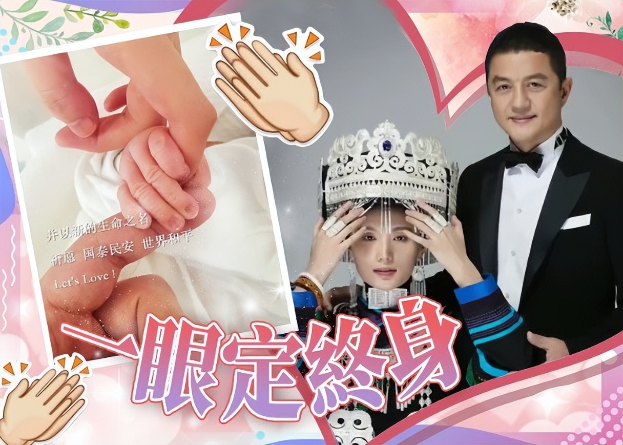 李亚鹏|李亚鹏首度透露二胎性别，孩子正好满四个月