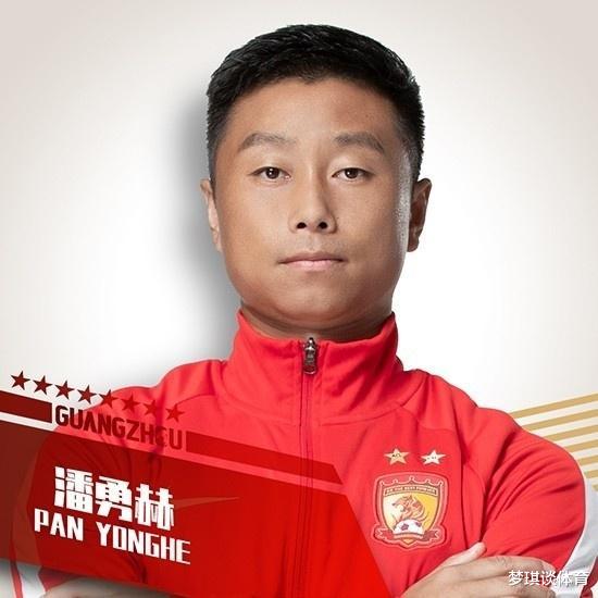 广州队|即将开战！广州队再战蔚山现代，信心已显著提升，欲攻破对手大门