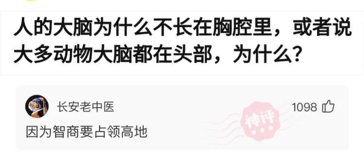 小伙被41岁漂亮阿姨甩了!这阿姨风韵犹存,能甩你八条街啊!