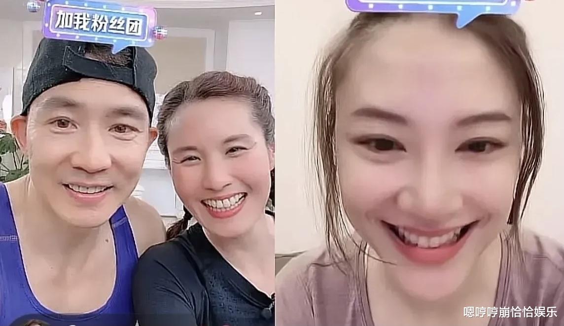 应采儿|刘畊宏和应采儿直播连线，镜头之下，应采儿太真实了！