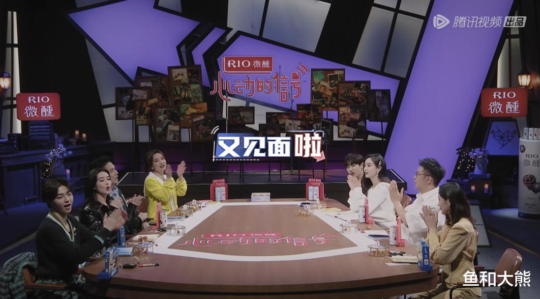 郭浩然|《心动5》再现渣男?郭浩然正式转向女4惹众怒,李承铉表情真实