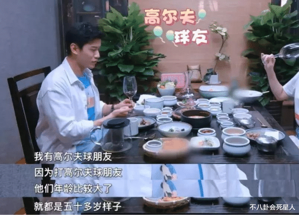 万茜|刚传绯闻就被全网劝分?这5位女星坐拥国民度,却选了渣男烂人