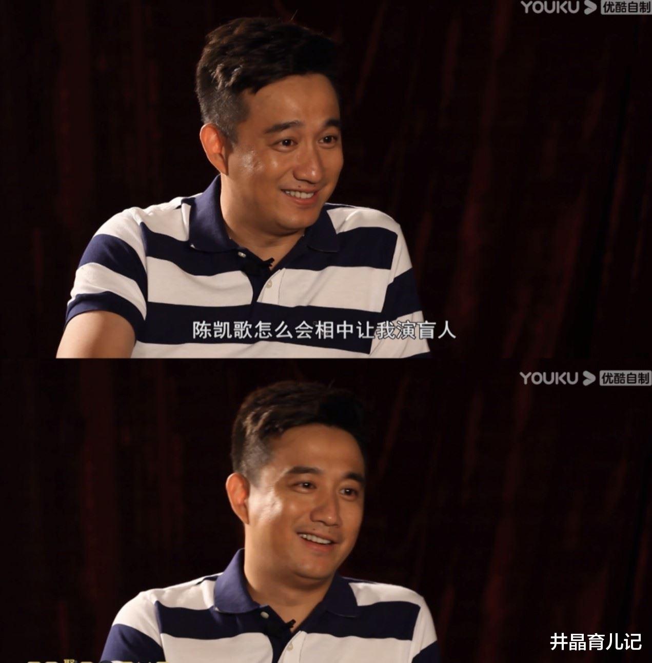 黄磊|黄磊，“不爱惜羽毛”终于付出代价