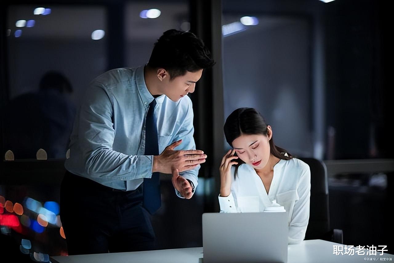 张鸿星|领导,你到底喜欢什么样的员工?