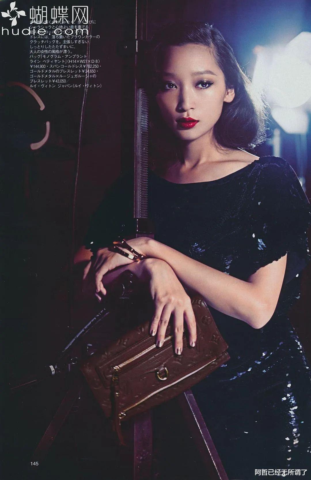 小三|娱乐圈最惨女星：孕期被出轨，小三还是未成年？