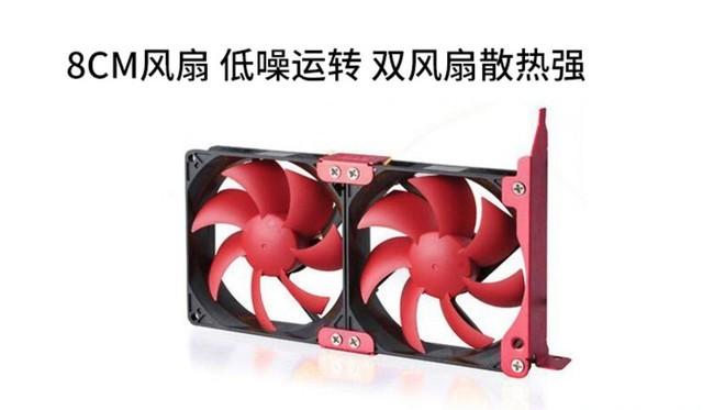 小米科技|显卡好伴侣 RGB炫彩显卡散热辅助风扇仅需69元