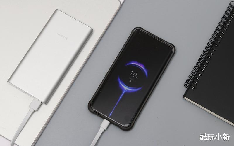 充电宝|小米新品充电宝评测:三口同时输出,最大输出功率为22.5W