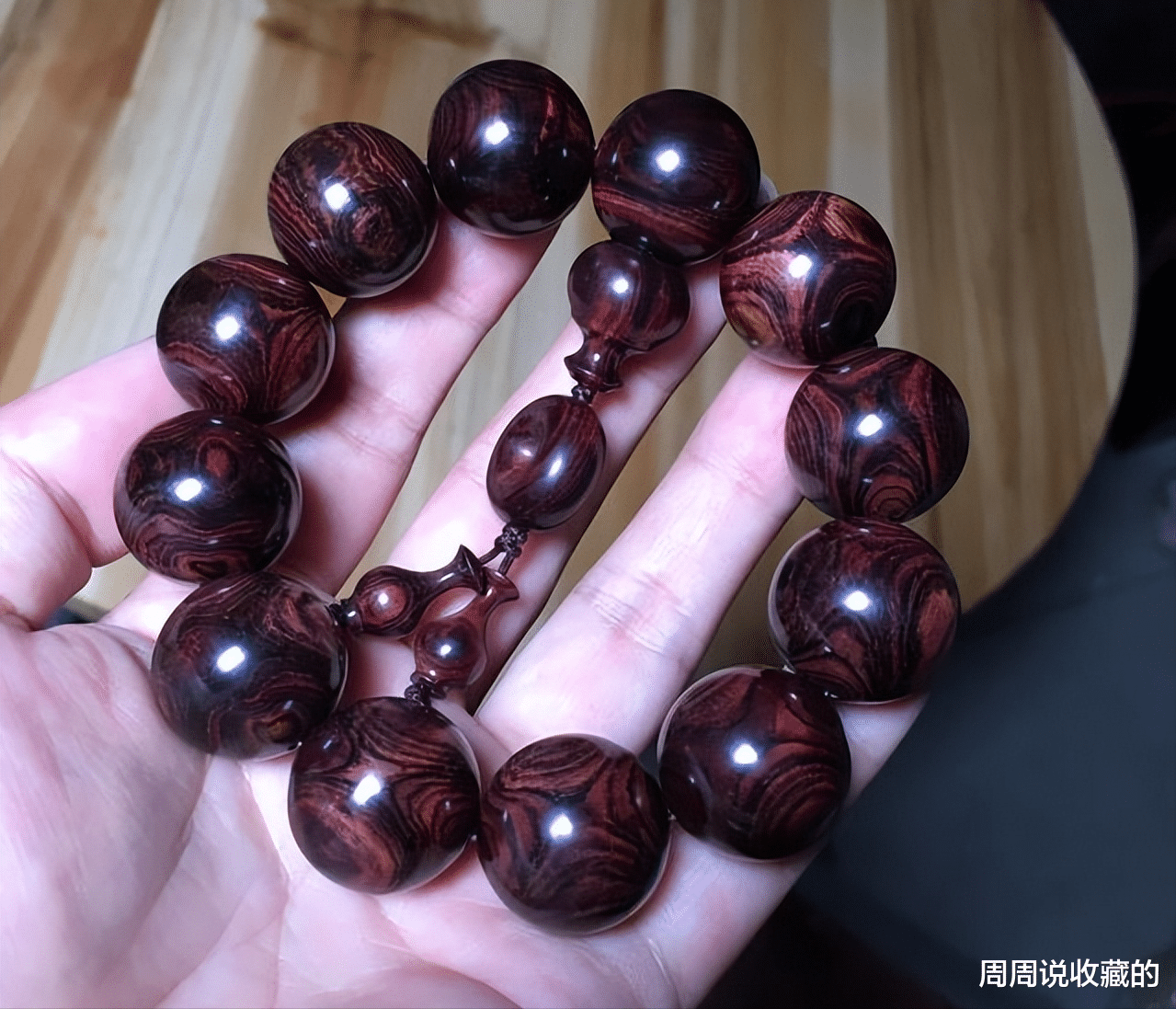 海南黄花梨|海南黄花梨手串,为什么会出现沉水的情况?