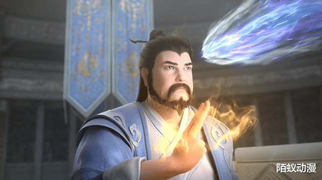 阿凡达4|诛仙：俏皮老婆碧瑶上线，正主陆雪琪吃醋，男人都是“大猪蹄子”