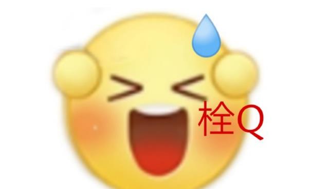 职场故事|九零后面对的畸形职场:“准点下班,却被等同于旷工处理”