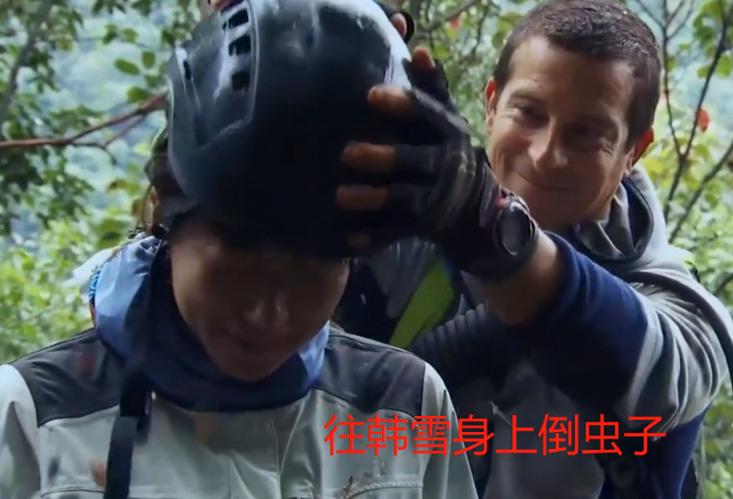 韩雪|39岁女星韩雪罕见秀厨艺！满脸笑容皱纹明显，厨房杂乱工具齐全