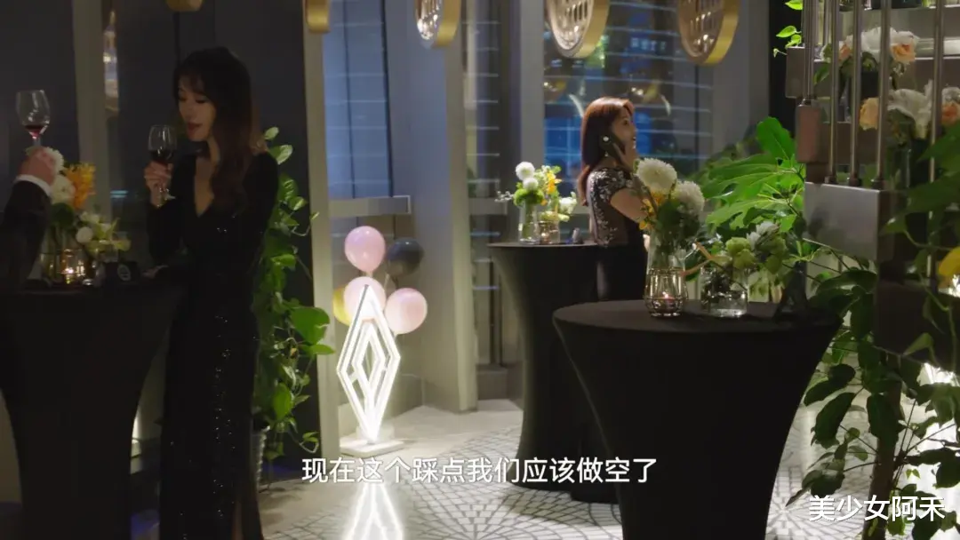 刘涛|刘涛能不能别演都市女强人了