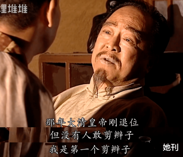 吐了，内娱最值钱的人设是「处女」