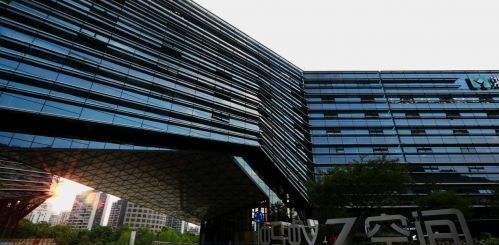 支付宝|“新骗局”下，支付宝登上热搜，储户开始转移资金？发生了什么