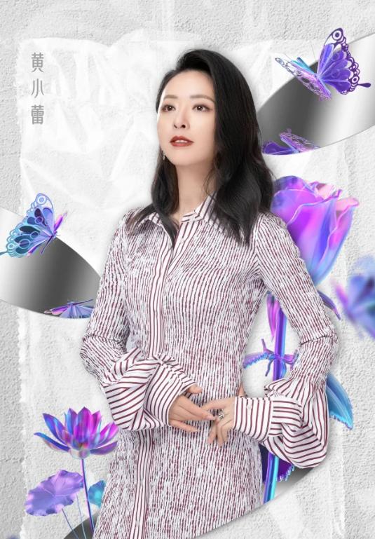 阿Sa|《星星的约定》预告片来袭!于文文路透照惹争议,招商金额相差大