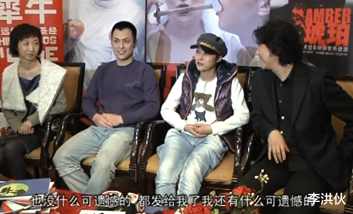 尤浩然 不管胖瘦都被人喜欢的女星，43岁郝蕾近照曝光，穿开叉裙大秀美腿