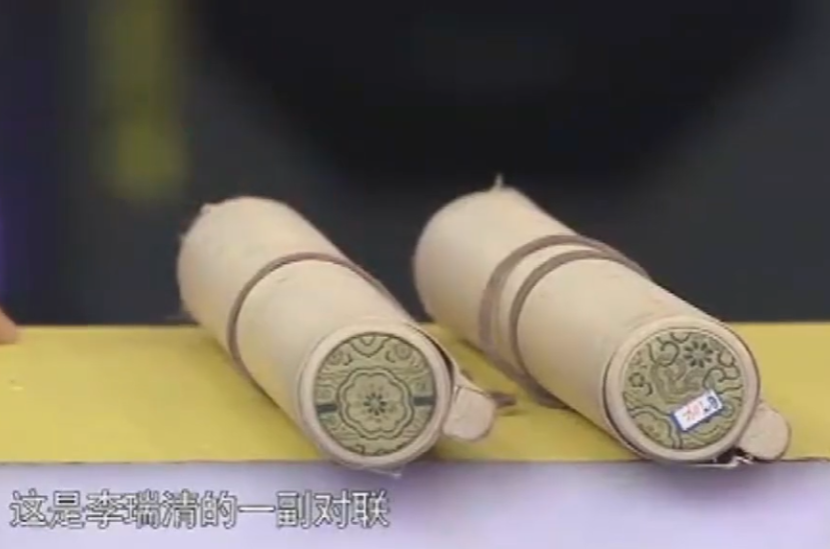 6万元买一副对联,店主承诺买错包退,男子带来鉴宝节目鉴定