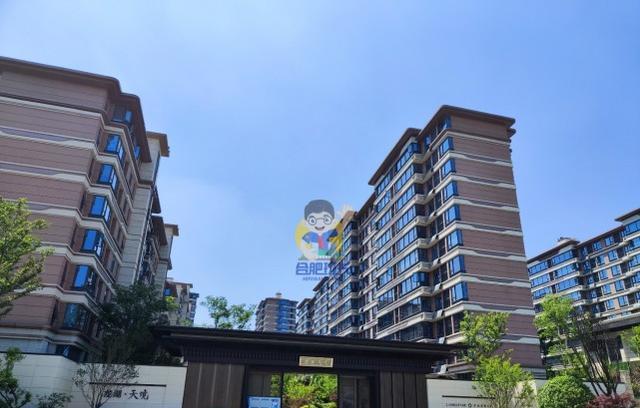 合肥|偏僻还是世外桃源?实探合肥蜀山区经开区现状!