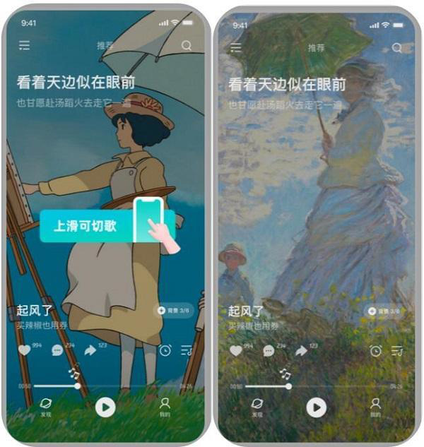 操作系统|苹果妥协开放第三方支付渠道、苹果坚持“侧载”像恶意软件一般..