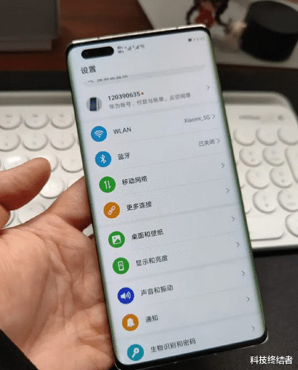 三星|6999元的mate40pro,用了周冬雨屏幕,你让我买?