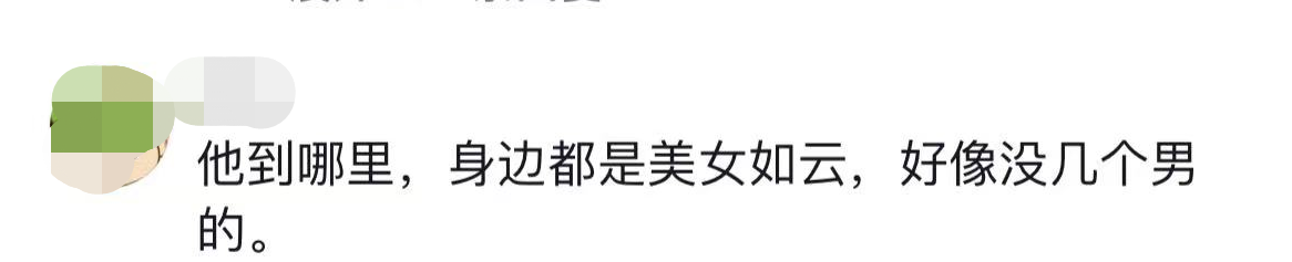 王思聪|王思聪现身成都苍蝇馆，坐一圈美女中神采奕奕，消费30元1斤的鱼