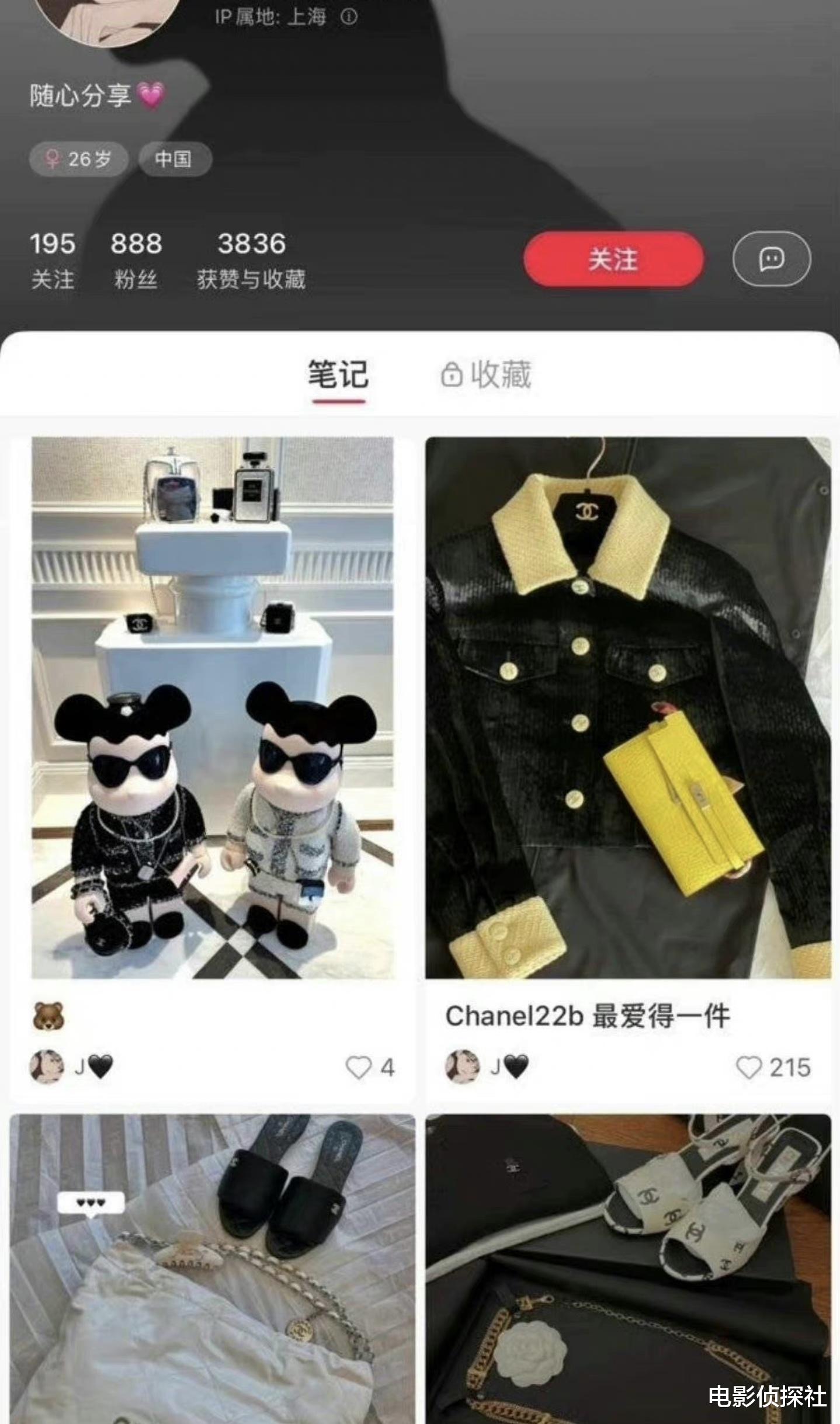 许雅钧|许雅钧私生子后续！孩子妈妈的身份被扒，和许雅钧年龄差26岁