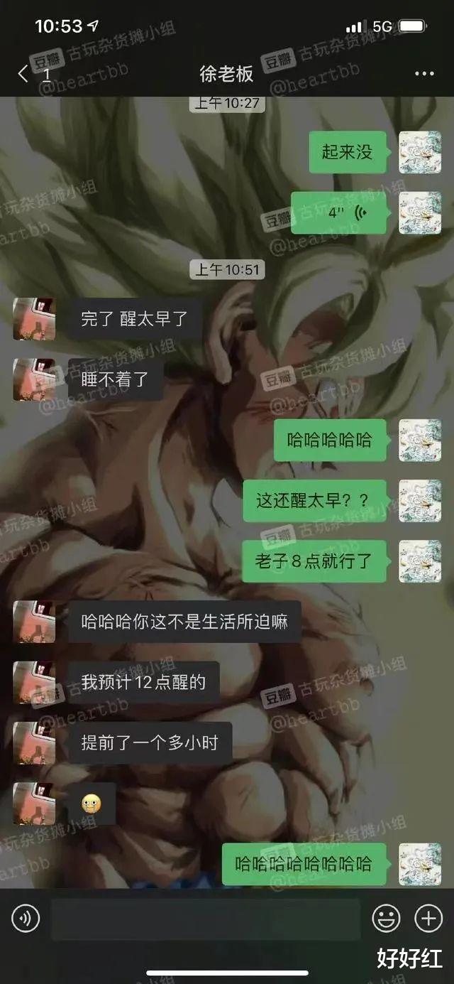 黄子韬|归国四子，又塌一个？