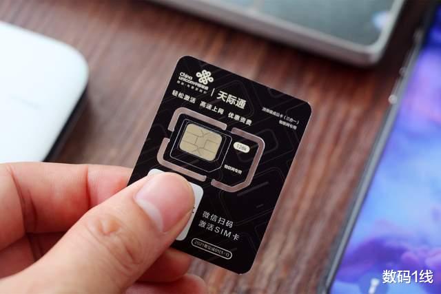 扫地机器人|出差旅行途中办公、娱乐必备上网神器：华为随行WiFi 3