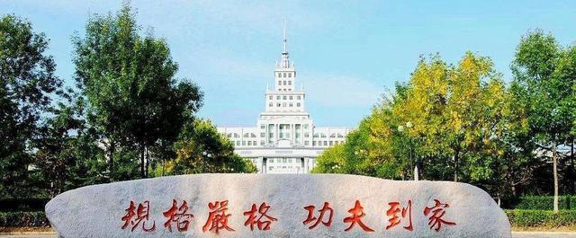 高校|上海招录15名定向选调生：海外水硕不被认可，东北西北仅一校入围