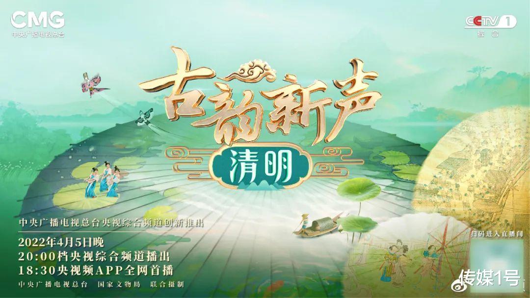 soul|1号月刊｜传媒1号x中制协短工委：全网短视频大事记（2022年6月 总第20期）