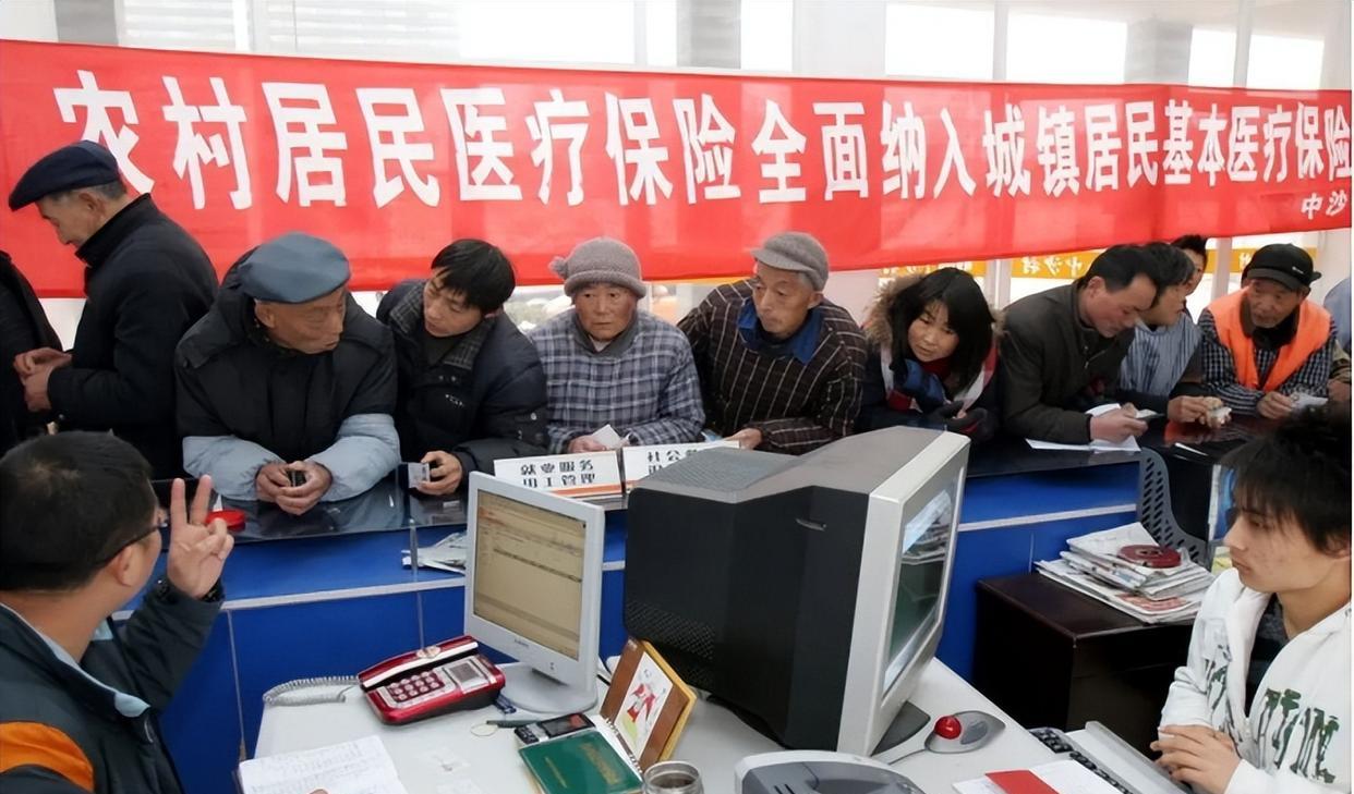 城乡医保进入缴费期！每年只交几百元，为何缴费人数逐年下降？