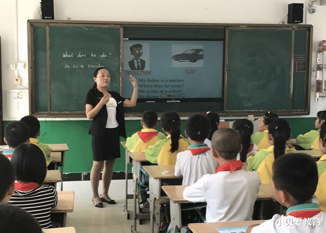 山东省|中小学课后服务下，保洁拿到的补贴比老师还多，引发老师的不满？