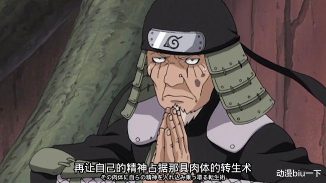 火影忍者|如果历代火影来到英雄联盟，他们的技能是什么？纲手的技能最简单