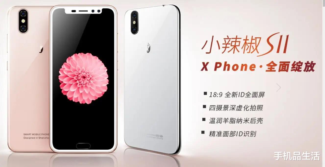 一加科技|都2022年了,你不会还认为iQOO、realme、一加是杂牌手机吧?