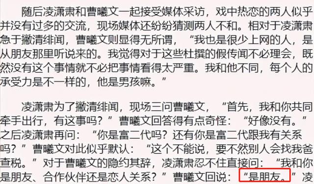 明星|5对撞脸的女明星,同一张脸不可怕,谁不红谁尴尬