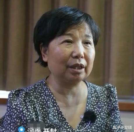 许敏|许敏铂金14分钟通话内容曝光，疑眼红田静带货，网友：被收买了？