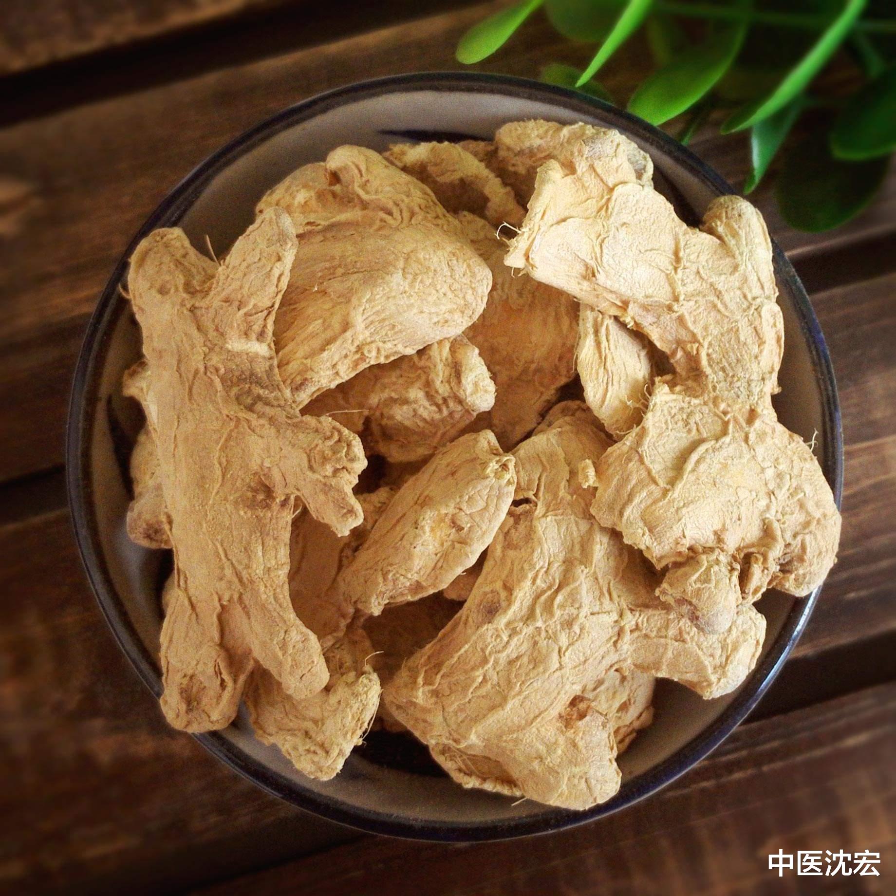 三伏天|怕冷 、腿凉,寒气在骨缝?三伏天用这两味药煮水,补阳气、散寒邪