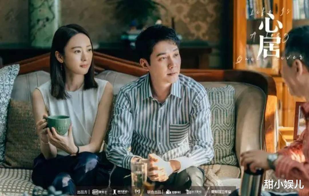 人世间|2022上半年网络热度前十剧：《人世间》排第五，第一名太牛了