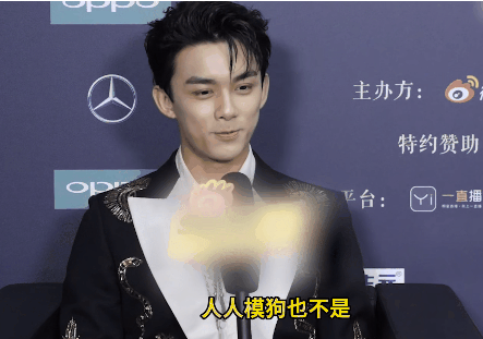 吴磊|赵露思公开22岁小狼狗，182cm八块腹肌的年下弟弟，谁不心动啊？