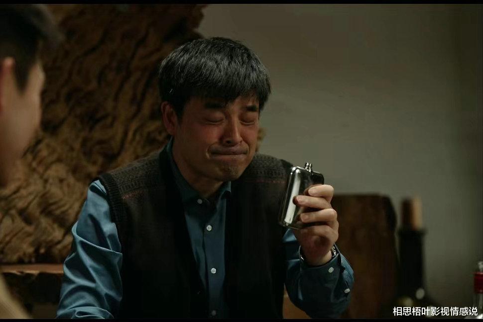 和顺|《去有风的地方》:谢和顺拒绝网络,折射出乡村老人的困境