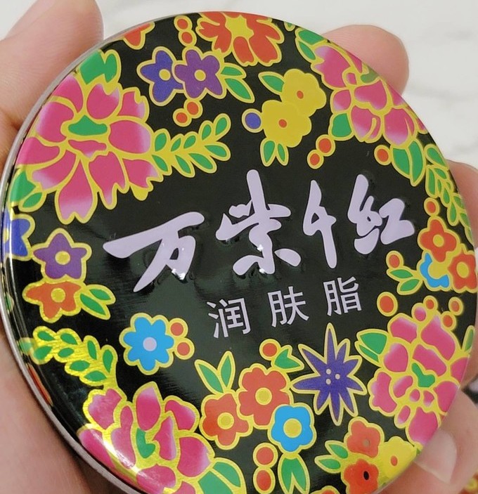 面霜 上海雅霜，成都春娟黄芪霜，这些价格不到百元的老国货，意外好用