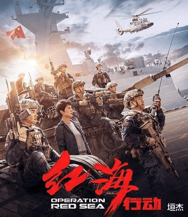 王新军|王新军：成名后抛妻弃子，把秦海璐宠成宝，前妻红了他糊了