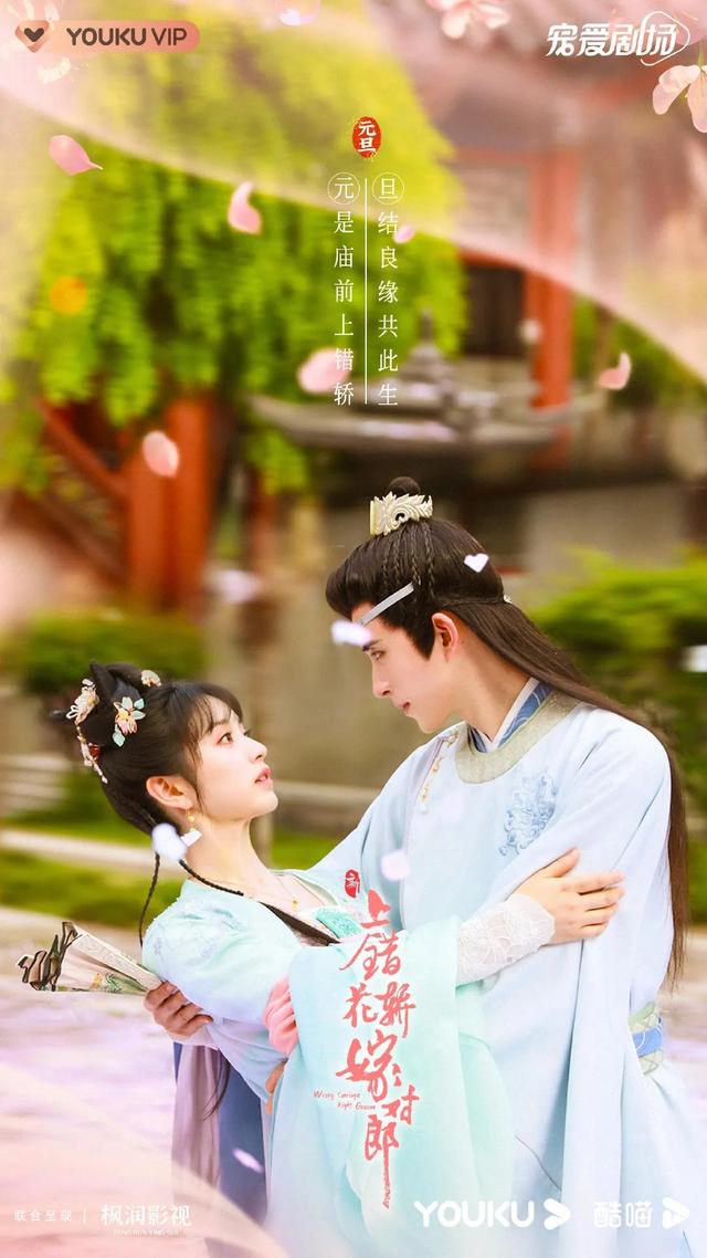 宁理|继真人版《少年歌行》后，三位主演的待播剧，你最期待哪一部？