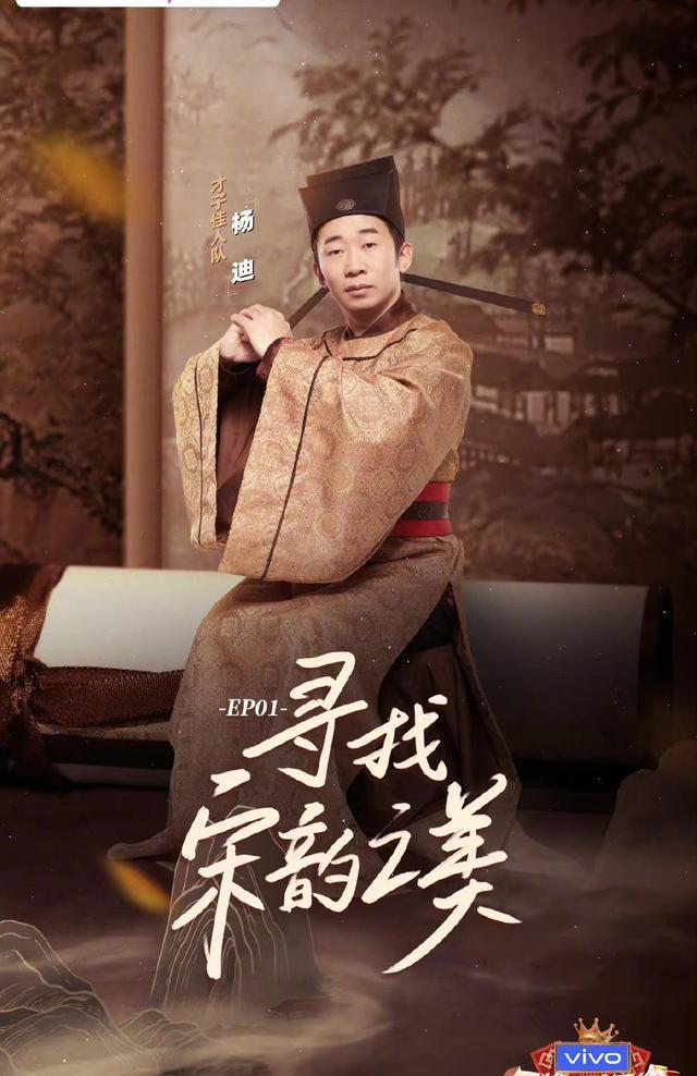 王牌对王牌|《王牌对王牌》第七季上线，热搜被承包