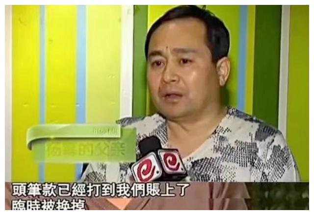 杨幂|出道被导演甩耳光，如今身价过亿，却成烂剧女王，杨幂，你糊涂啊