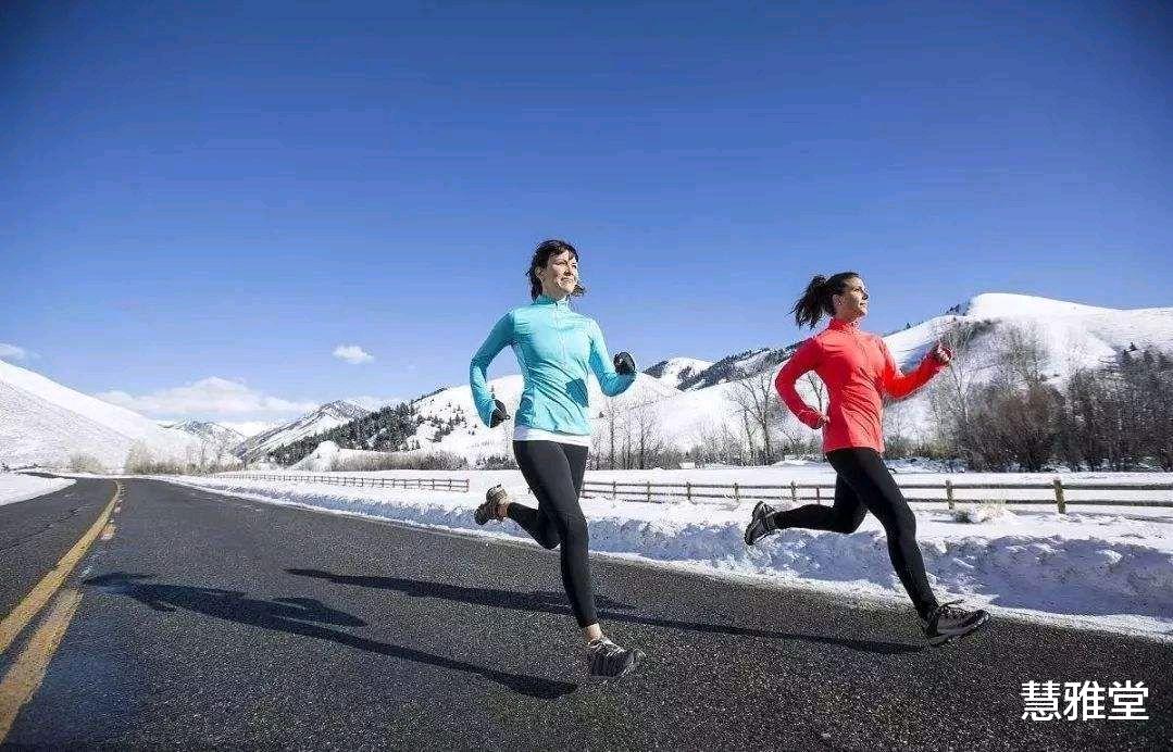 运动|冬天养护“阳气”,通常有“三忌三宜”,身体虚弱的人请重视